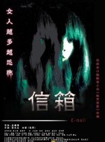 高跟鞋踩踏vk